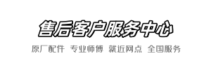惠达大众到家
